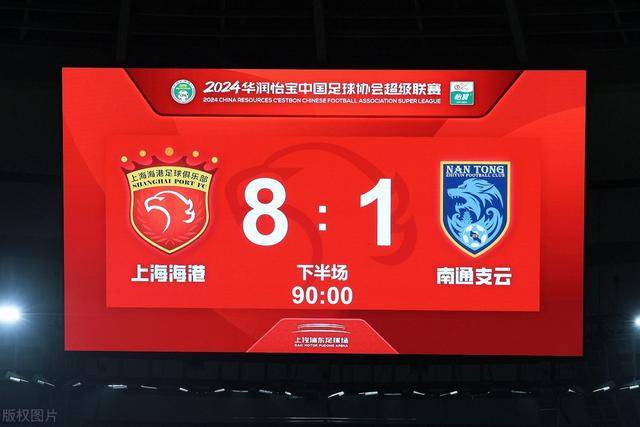 足坛奇特绰号盘点：阿圭罗的“Kun”源自动画